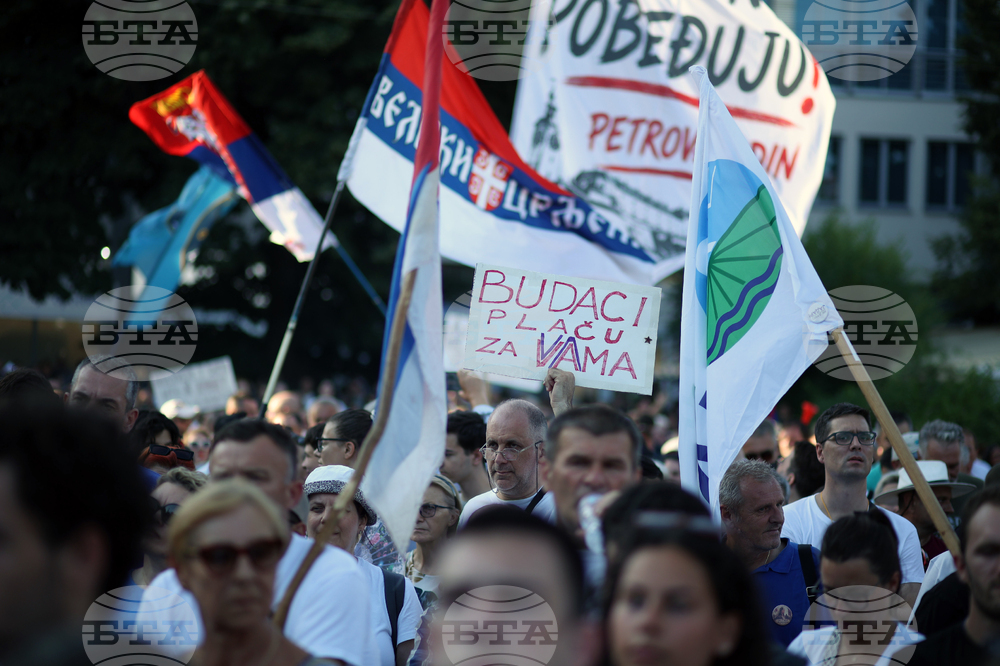 Сърбия - Кралево - протест