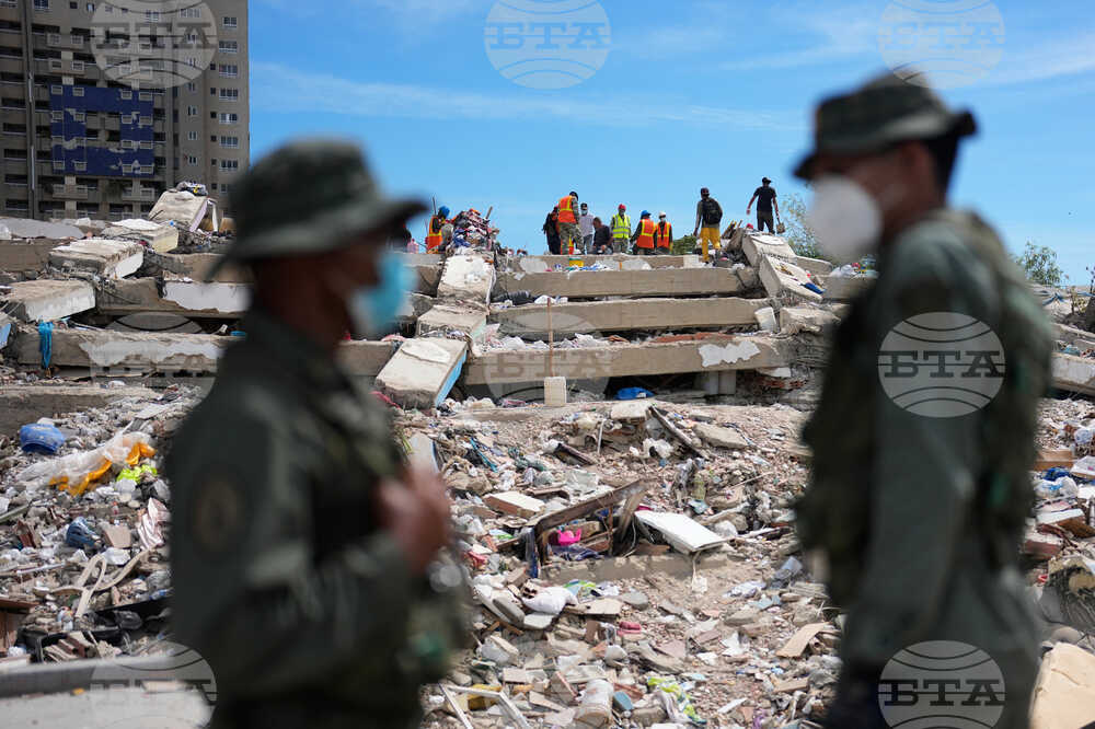 Venezuela Earthquake