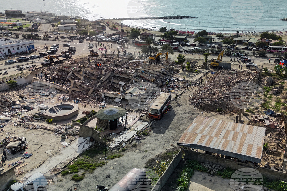 Venezuela Earthquake