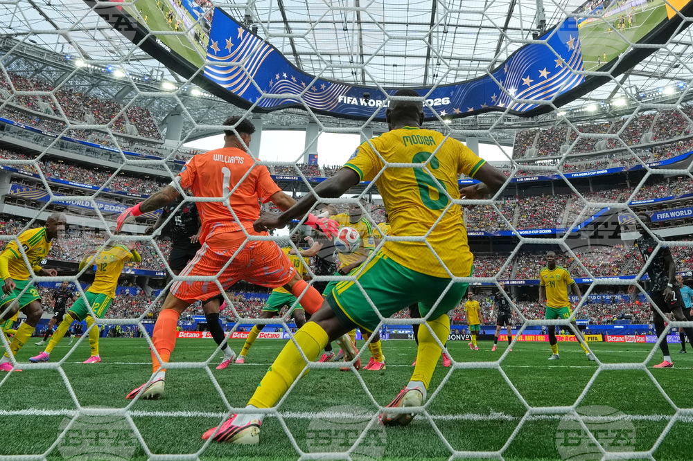 Canada South Africa WCup Soccer