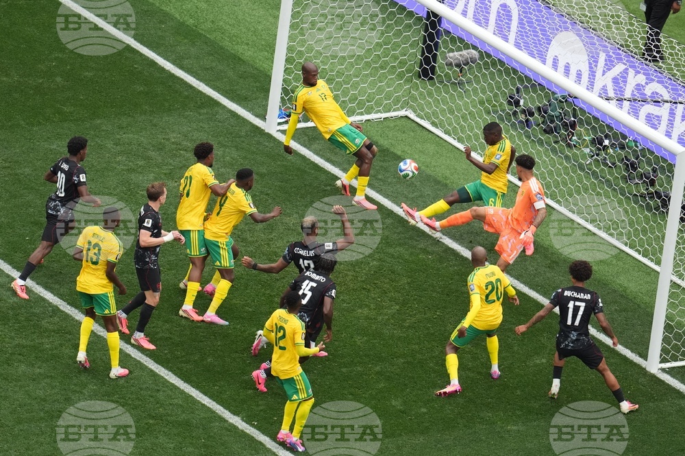 Canada South Africa WCup Soccer