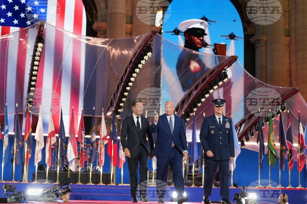Belgium America 250