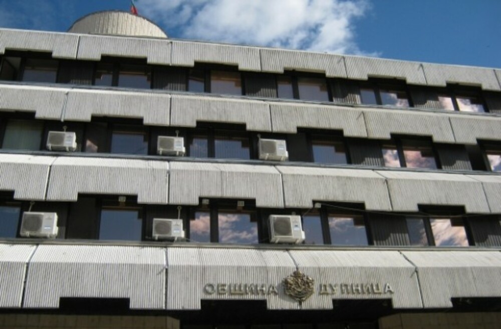 Конкурс за рисунка на тема “Моят любим герой от книга” започва в Дупница