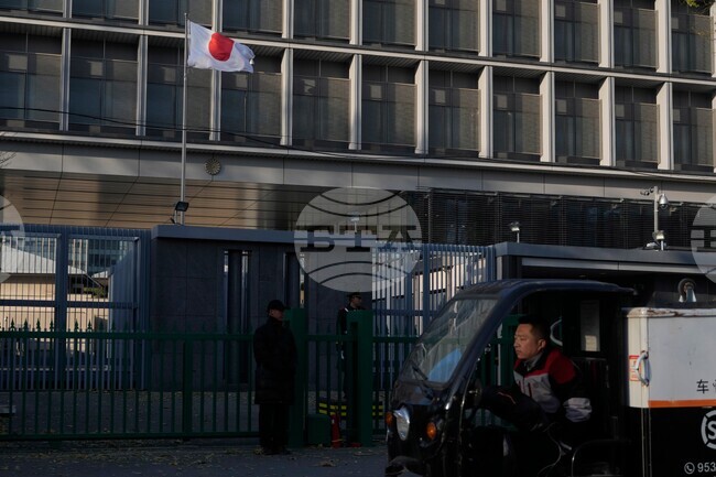 China Japan Export Controls