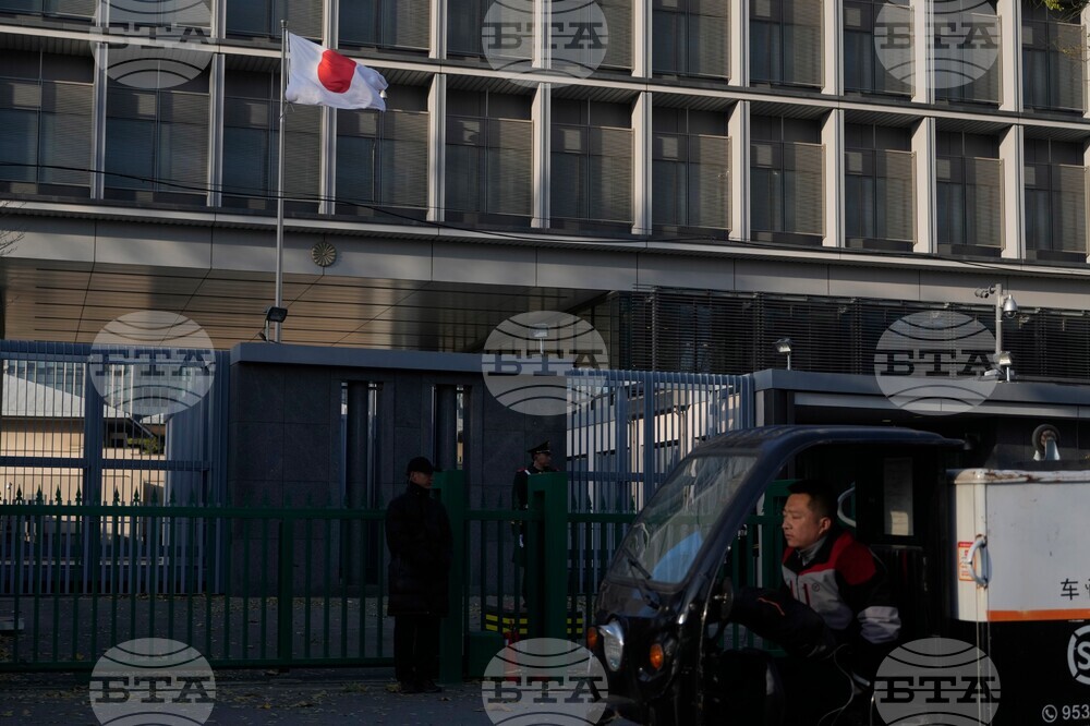 China Japan Export Controls