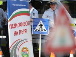 Държавна агенция „Безопасност на движението по пътищата“ - демонстрации
