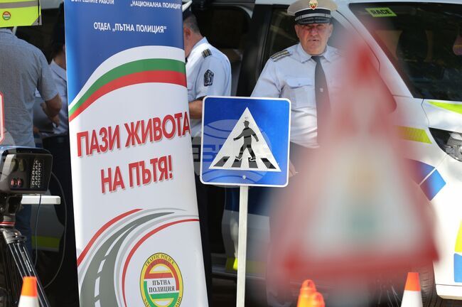 Държавна агенция „Безопасност на движението по пътищата“ - демонстрации