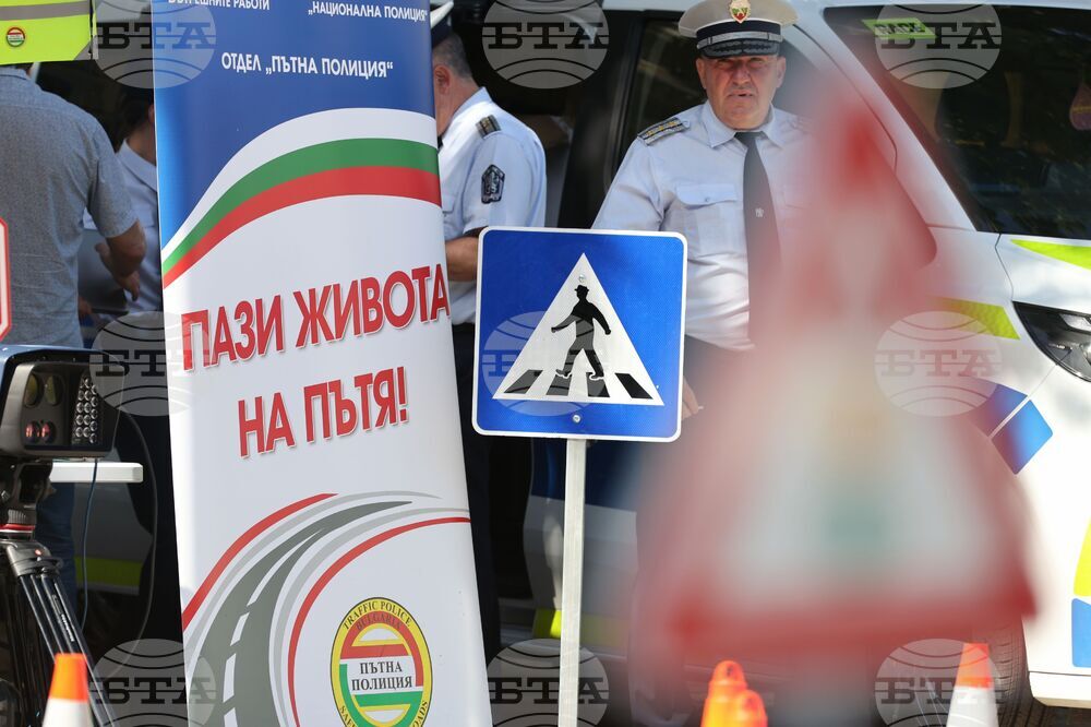 Държавна агенция „Безопасност на движението по пътищата“ - демонстрации