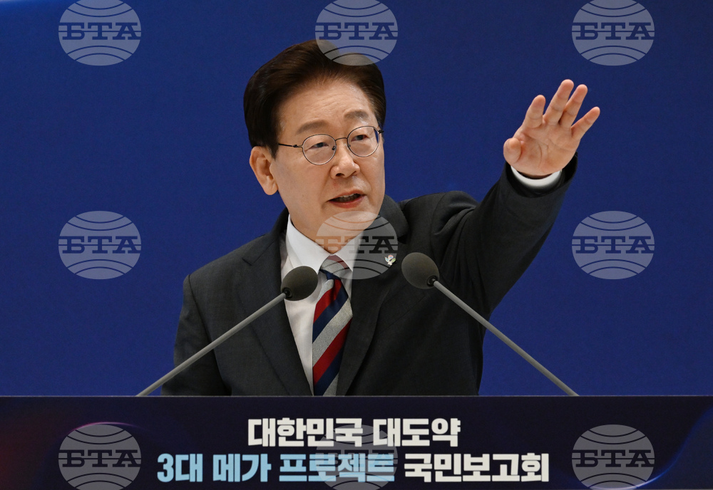 South Korea Semiconductor