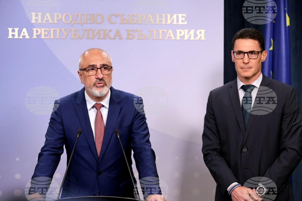 Народно събрание - Прогресивна България - брифинг