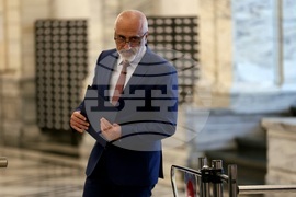 Народно събрание - Прогресивна България - брифинг