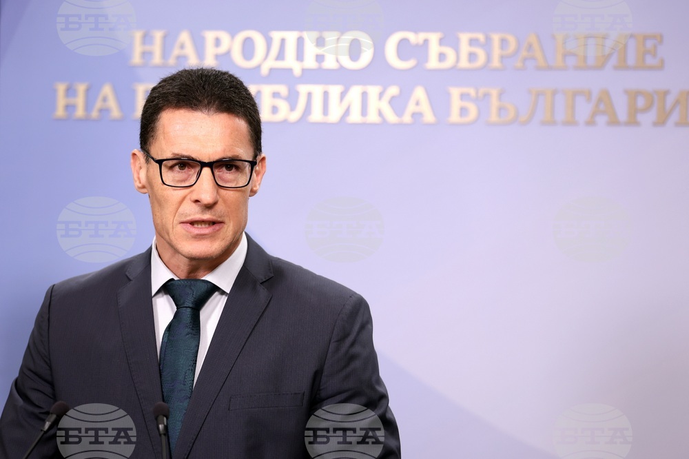 Народно събрание - Прогресивна България - брифинг