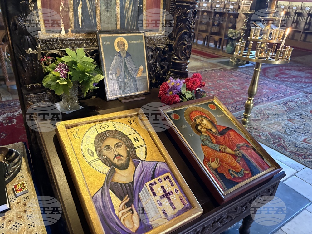 Самоков - Петровден - празник