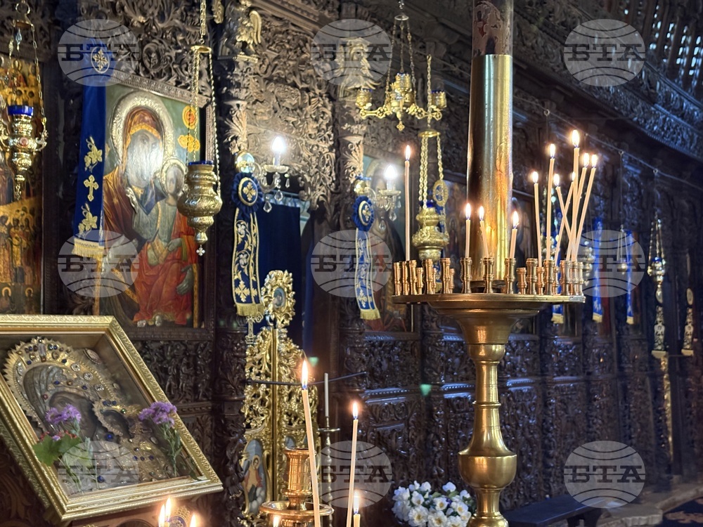 Самоков - Петровден - празник