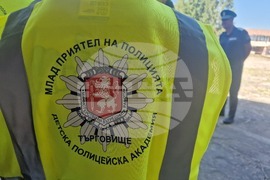 Село Ястребино - Калоян Милтенов - Детска полицейска академия
