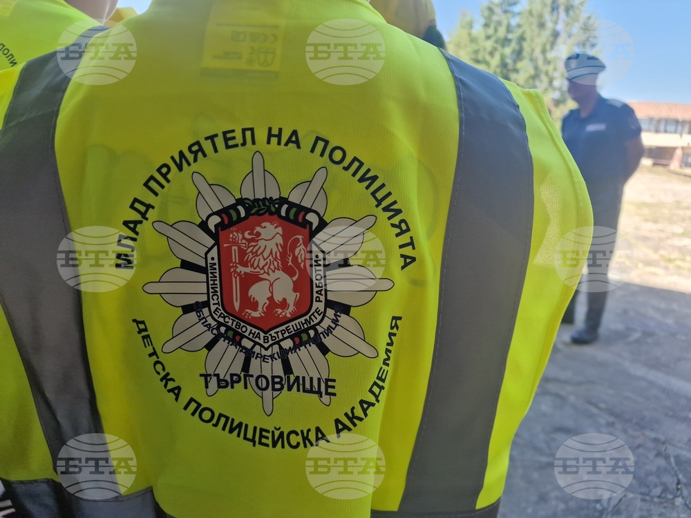 Село Ястребино - Калоян Милтенов - Детска полицейска академия