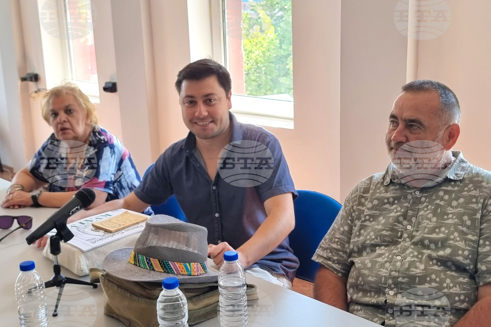 Национален пресклуб на БТА Хаскво - Пенчо Славейков - 160-годишнина - разговор-среща