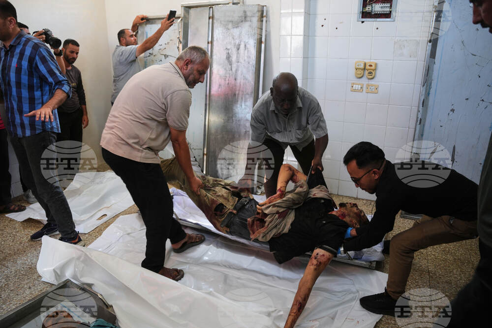 Israel Palestinians Gaza