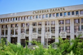 Бургас - Окръжен съд - мярка