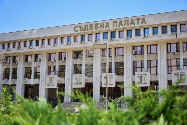  Бургас - Окръжен съд - мярка
