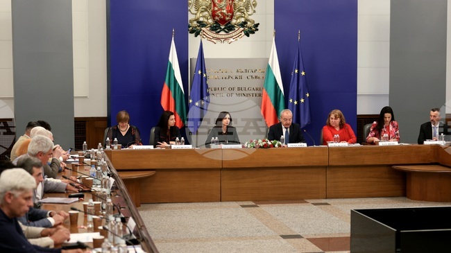 Tripartite Council Fails to Reach Unanimity on Draft Health Insurance Fund, Public Social Insurance and State Budgets for 2026