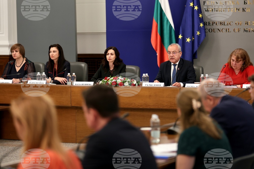 Conditional Support for Draft Public Social Insurance Budget Act Achieved