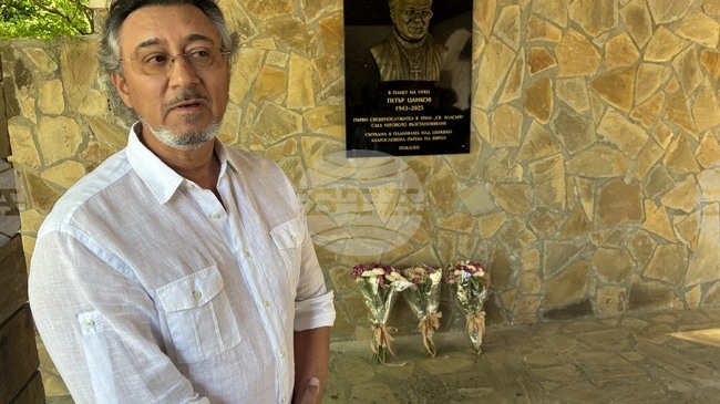 В Свети Влас беше открит барелеф на отец Петър Цанков, изградил 40 каменни параклиса