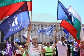 КНСБ - КТ „Подкрепа“ - протест