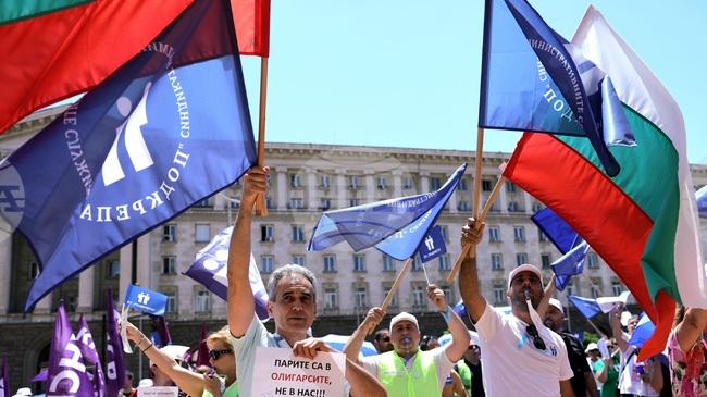 Trade Union Urges Ombudsman to Refer Provisions on Minimum Wage in 2026 Budget Act to Constitutional Court