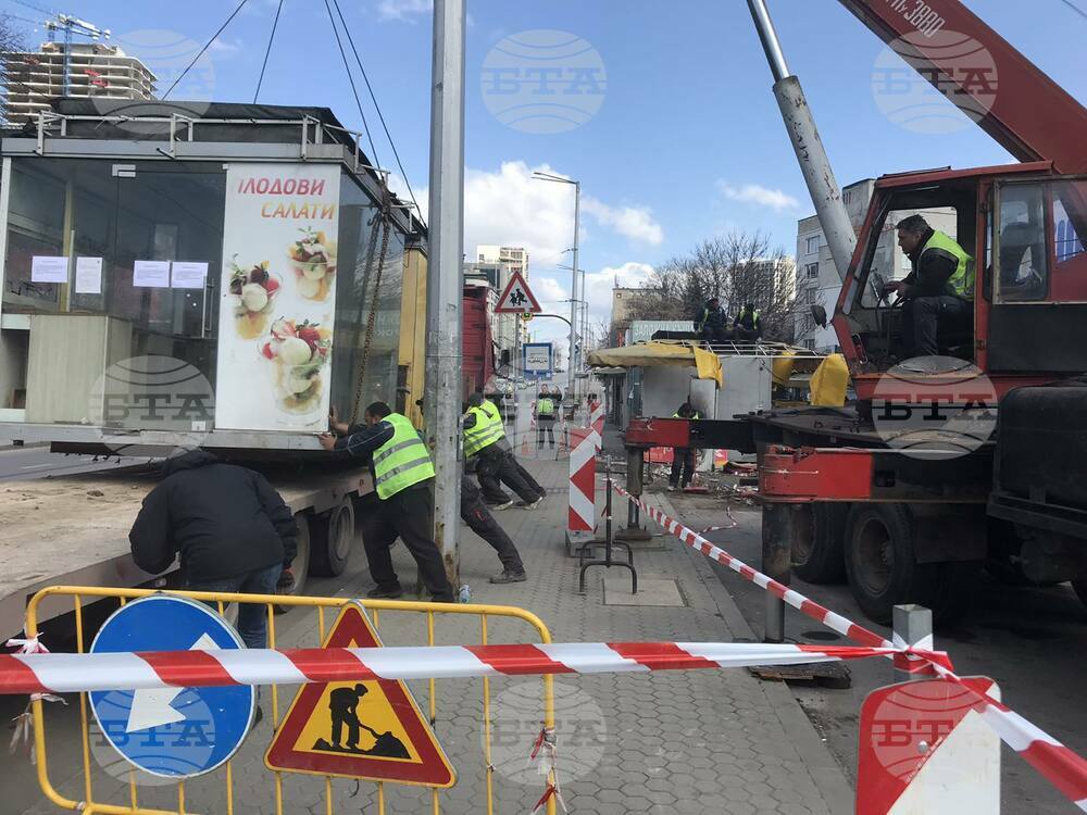 Премахват се седем незаконни павилиона от столичния бул. "Черни връх"