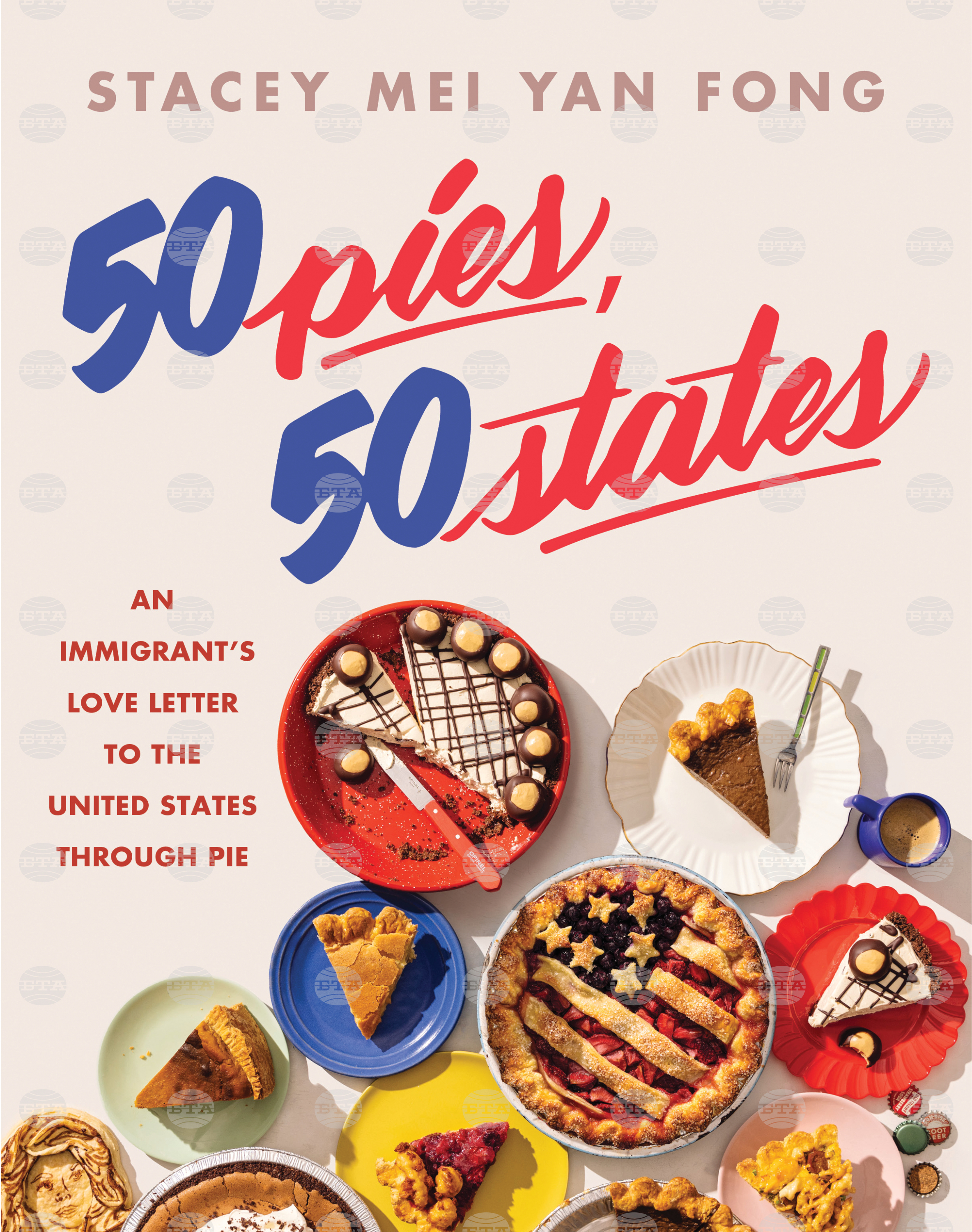 Food-Voracious-Stars and Stripes Pie