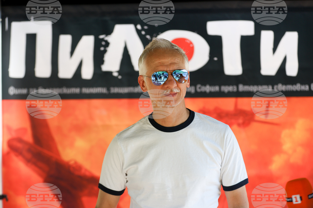 Село Владо Тричков - „Пилоти“ - филм - снимки - начало