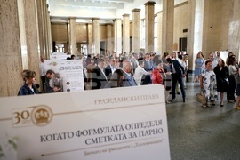 „30 години Върховен административен съд. Решения, които променят живота на хората“ - изложба - откриване