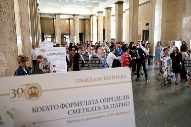 „30 години Върховен административен съд. Решения, които променят живота на хората“ - изложба - откриване