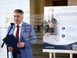 „30 години Върховен административен съд. Решения, които променят живота на хората“ - изложба - откриване