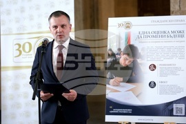 „30 години Върховен административен съд. Решения, които променят живота на хората“ - изложба - откриване