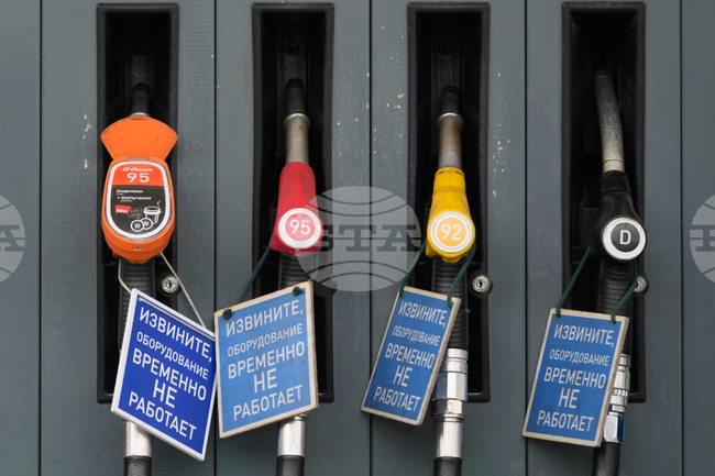 Russia Fuel Shortages