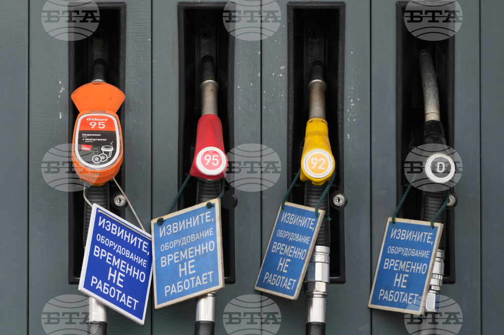 Russia Fuel Shortages