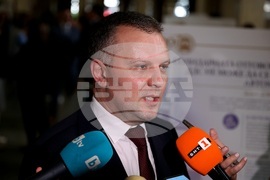 Николай Найденов - изявление