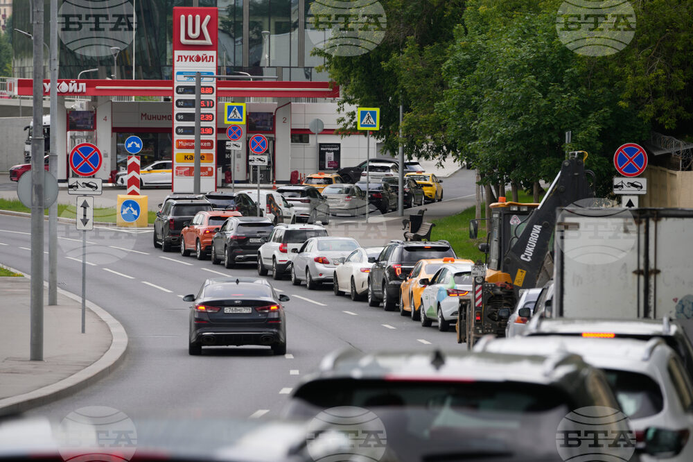 Russia Fuel Shortages