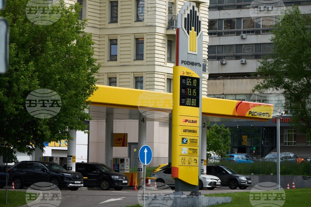 Russia Fuel Shortages