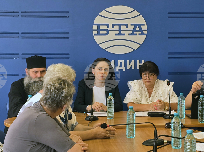 Национален пресклуб на БТА Видин - конференция – „Приеми ме“