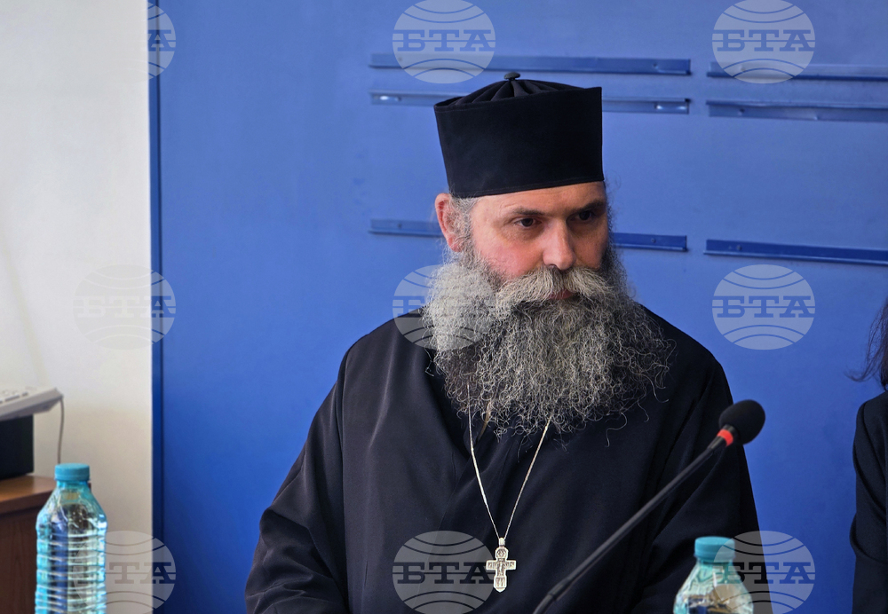Национален пресклуб на БТА Видин -  конференция – „Приеми ме“