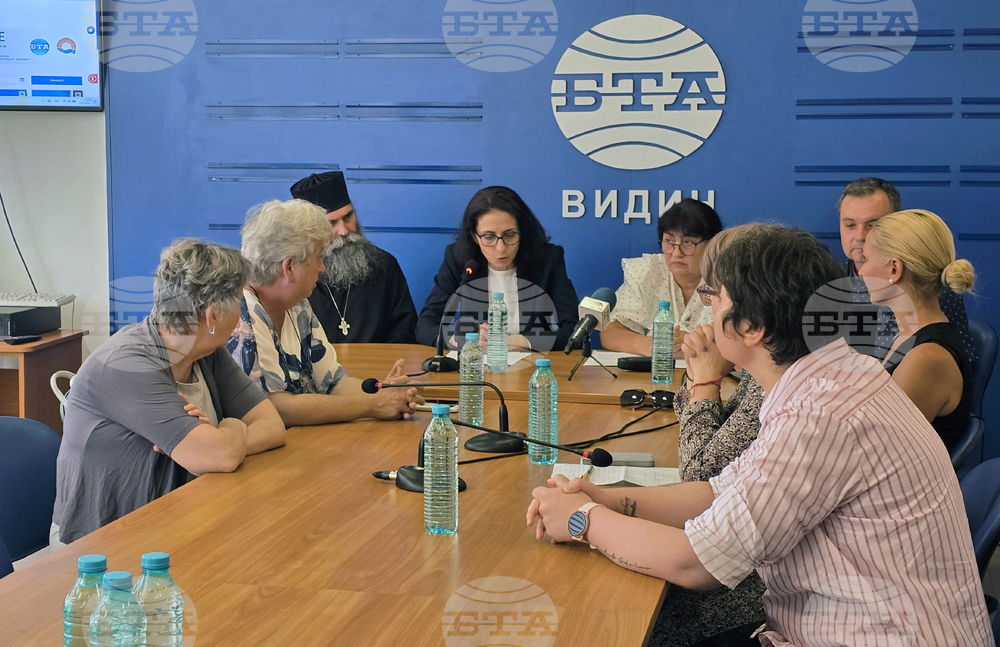 Национален пресклуб на БТА Видин -  конференция – „Приеми ме“