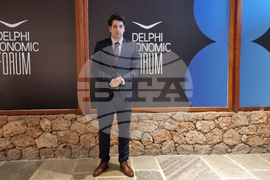 Гърция - Осми Делфийски икономически форум - Атанас Пеканов