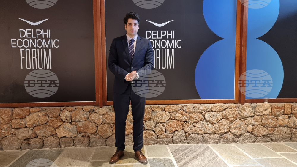 Гърция - Осми Делфийски икономически форум - Атанас Пеканов