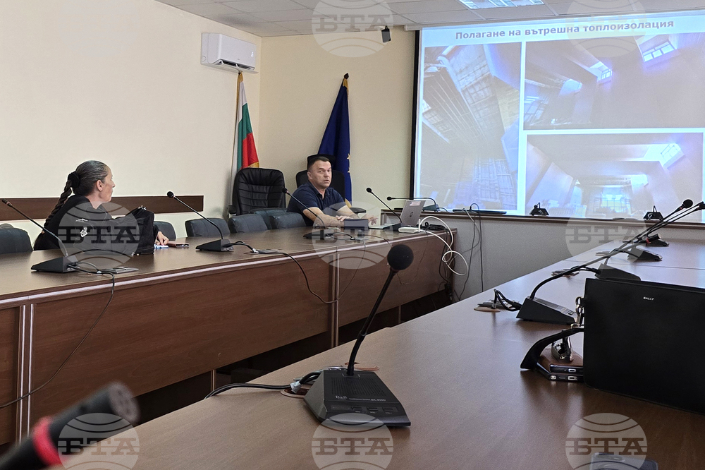 Гоце Делчев - пресконференция - саниране на сградата на Общината
