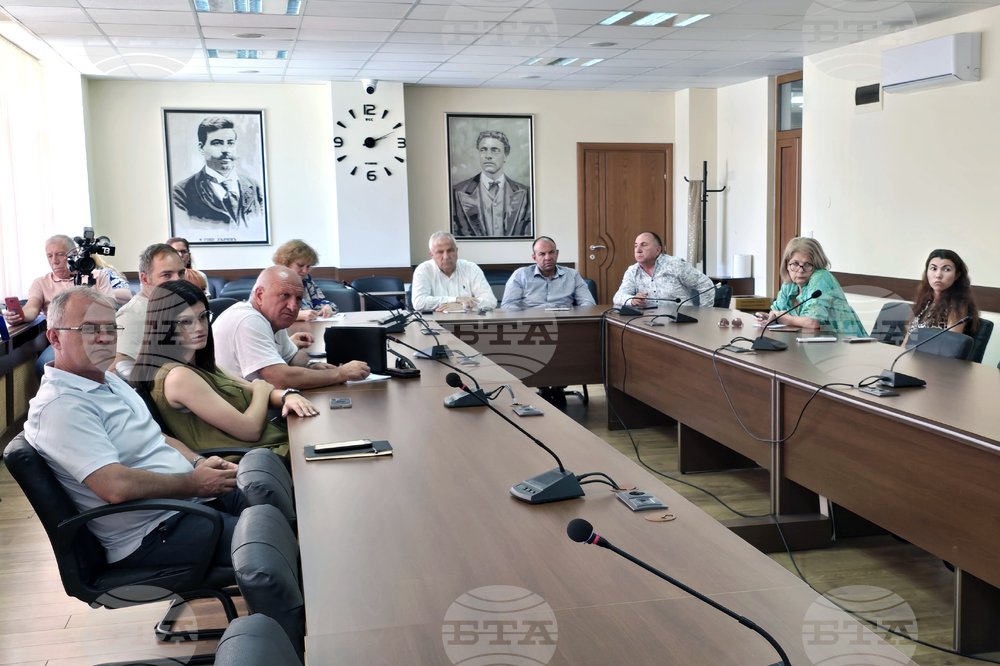 Гоце Делчев - пресконференция - саниране на сградата на Общината