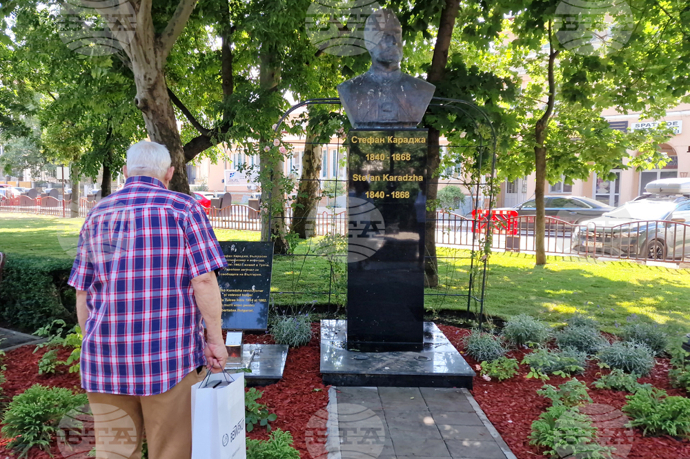 Румъния - Тулча - Стефан Караджа - откриване на бюст-паметник