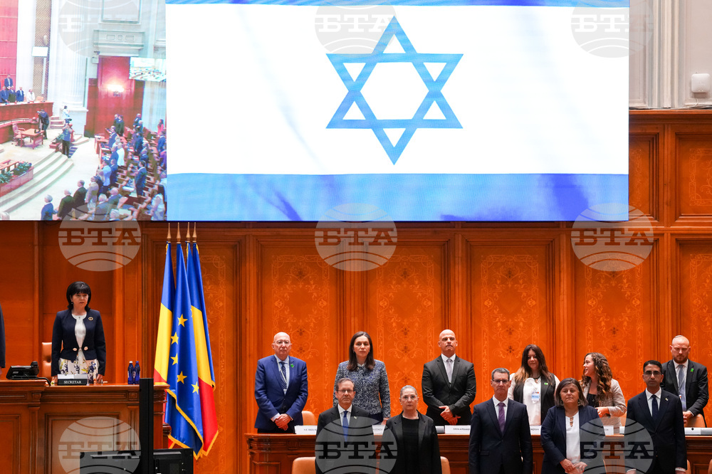 Romania Israel